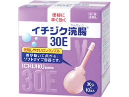 )C`WN C`WN30E 30g~10