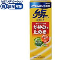 )rc͔͓ ݔ̎Ö򃀃q\tgtGX120ml