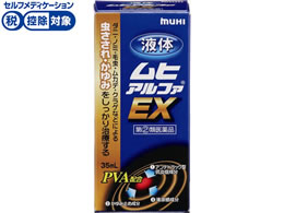 )rc͔͓ t̃qAt@EX 35ml