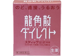 )pU pU_CNgXeBbN s[` 16