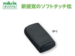 �A�Y���� �r�[�Y�N�b�V�����f�@�䖍 �����p 8-8644-12