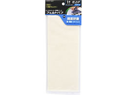 TAKAGI EARTH MAN �I�[�r�_���T���_�[�p�t�F���g SDP-10