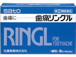 薬 佐藤製薬 歯痛リングル 9包 指定第2類医薬品 Forestway 通販フォレストウェイ 薬 佐藤製薬 歯痛リングル 9包 指定第2類医薬品 Forestway 通販フォレストウェイ