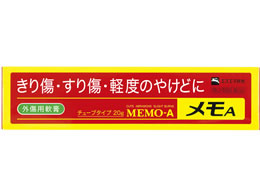 軟膏・クリーム すり傷・やけど・ただれ 通販【フォレストウェイ】