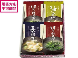 apide �t���[�Y�h���C���X�`�M�t�g MSA-FS