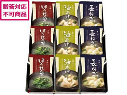 apide �t���[�Y�h���C���X�`�M�t�g MSA-AS