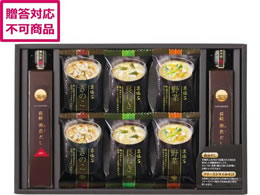 apide �t���[�Y�h���C�݂��`&�򋛂����Z�b�g FDA-25