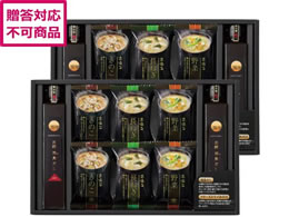 apide �t���[�Y�h���C�݂��`&�򋛂����Z�b�g FDA-50