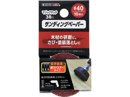 TAKAGI EARTH MAN �}�W�b�N�^�b�` 38mm �T���f�B���O�y�[�p�[ #40 10����