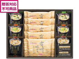 apide �t���[�Y�h���C�݂��`&�L�����̂�Z�b�g NF-BO