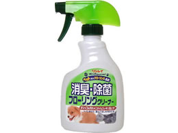 �������C ���r���O���&�ɂ��!���L�E���ۃt���[�����O�N���[�i�[