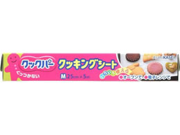  NbNp[ NbLOV[g M 25cm~5m