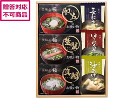 apide ���z����&�݂��`�M�t�g GZ-BOS