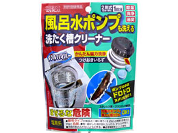 EGER C|v􂦂􂽂N[i[ _unCp[