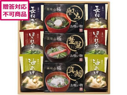 apide ���z����&�݂��`�M�t�g GZ-BES