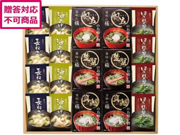 apide ���z����&�݂��`�M�t�g GZ-EOS