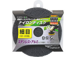 TAKAGI EARTH MAN �i�C�����f�B�X�N �ז� DGP-6