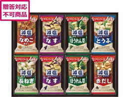 �A�}�m�t�[�Y �������݂��`�M�t�g 300G