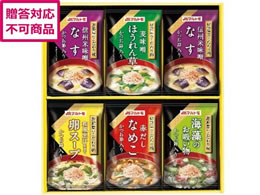 �}���g�� ���߉��̂������o MS-10F