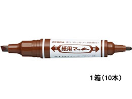 [u p}bL[  10{ WYT5-E