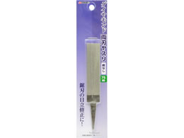 TAKAGI �_�C�������h ���n���X�� ���Ȃ� 75mm