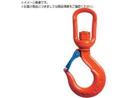 TAIYO VxtbN 1.25t 1013662 VHS-1.25