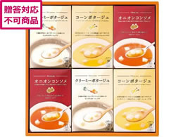 apide ���������X�[�v�̋l���� HY-BO