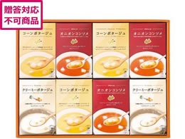 apide ���������X�[�v�̋l���� HY-CO