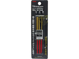 TAKAGI GISUKE �`�^���R�[�e�B���O �_�C�������h���X�� 100mm �ɏ� 3�{�g ���E���ہE��