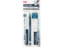 ؂Ă }[NV[gZbg lCr[ XAM113ST-C