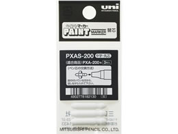 OHM AR[yCg}[J[ ֐c 3{ PXAS200