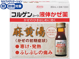 )aV RQR[t̂  30ml~3{