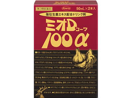 )aV ~IDR[100 50ml~2{