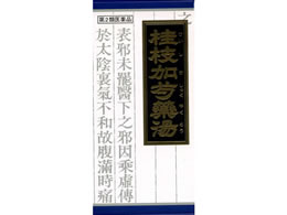 )NVG j}䉖򓒃GLX 45