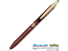 �[�u�� �T���T�O�����h0.5 ���� �|�P���� ���b�h�u���b�N ���C���N P-JJ57-PO-VRB