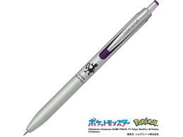 �[�u�� �T���T�O�����h0.5 ���� �|�P���� �V���o�[ ���C���N P-JJ57-PO-S