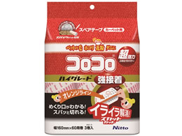 jgY RR XyAe[vnCO[hSCڒ 3 C4312