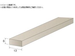 Minimo �|���b�V���O�X�g�[�� WA GC#1000 6�~13mm 5�� RD1835