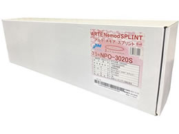 ���{�q���[�}�����f�B�N �A���e�l���A�X�v�����g(�J�b�g)3.5�� �L���X�g�� 25-2901-02 NPO-3020S(5�}�C)7.5X50