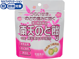 薬 常盤薬品 南天のど飴u 22錠 第3類医薬品 Forestway 通販フォレストウェイ 薬 常盤薬品 南天のど飴u 22錠 第3類医薬品 Forestway 通販フォレストウェイ