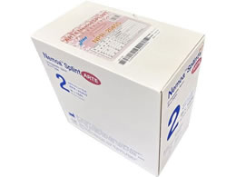 ���{�q���[�}�����f�B�N �A���e�l���A�X�v�����g���[�� �L���X�g�� 25-2900-00 NPR-2045S(5X450CM)