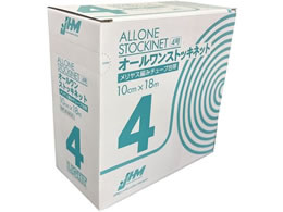 ���{�q���[�}�����f�B�N �I�[�������X�g�b�L�l�b�g���C�g �A���_�[���b�v(�������)24-8397-01 SN-0418L(10CMX18M)