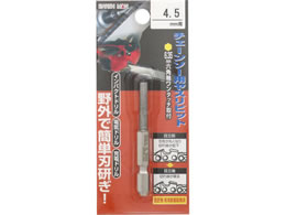 TAKAGI EARTH MAN �`�F�[���\�[�p ���X���r�b�g 4.5mm