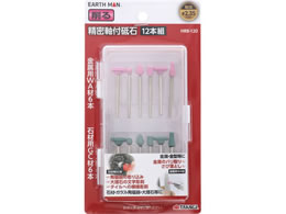TAKAGI EARTH MAN �z�r�[���[�^�[�p�r�b�g �����E�΍ޗp �������t�u�� 12�{�g HRB-120