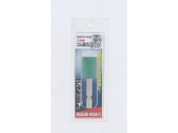 TAKAGI EARTH MAN �Z�p���S���u�� #220