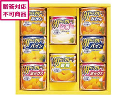 �͂�����t�[�Y �f�U�[�g�M�t�g AS-20R