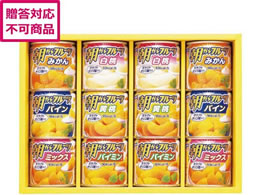 �͂�����t�[�Y �͂�����t�[�Y�f�U�[�g�M�t�g AS-30R