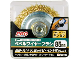 TAKAGI PRO ZONE �x�x�����C���[�u���V�L����85�~�� 5391
