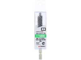 TAKAGI EARTH MAN �Z�p�� �c�C�X�g���C���[�u���V �|�� 10mm