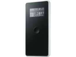 ���{�z�b�v�X �����[�g���v���C�R�[���p��M�@ ���Ҍďo�V�X�e�� 25-3014-03 RR-200W(�z���C�g)